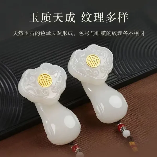 Jade - Smooth Ruyi・Good Luck Hand Piece