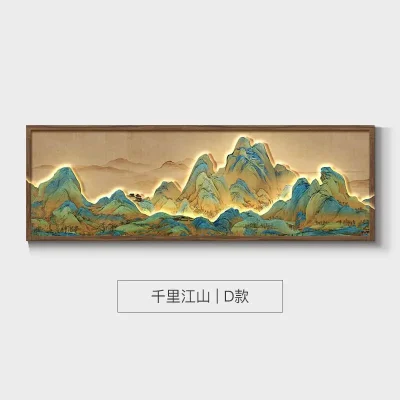Chinese - Style Landscape Living Room Hanging Painting