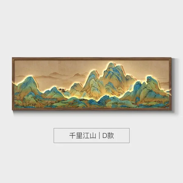 Chinese - Style Landscape Living Room Hanging Painting