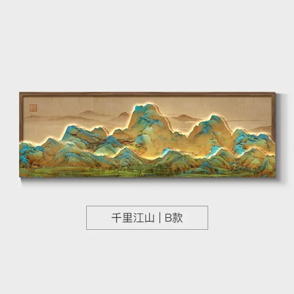 Chinese - Style Landscape Living Room Hanging Painting