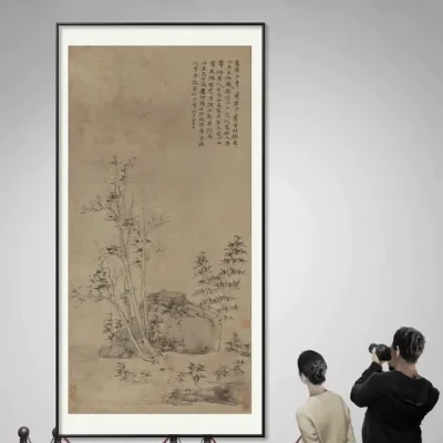 Art Micro - Spray Reproduction of Ni Zan's "Spring Bamboo and Yun Stone" Landscape Vertical Scroll
