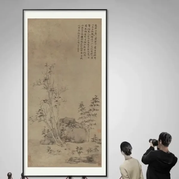 Art Micro - Spray Reproduction of Ni Zan's "Spring Bamboo and Yun Stone" Landscape Vertical Scroll