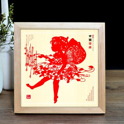 Custom Portrait Papercut Art