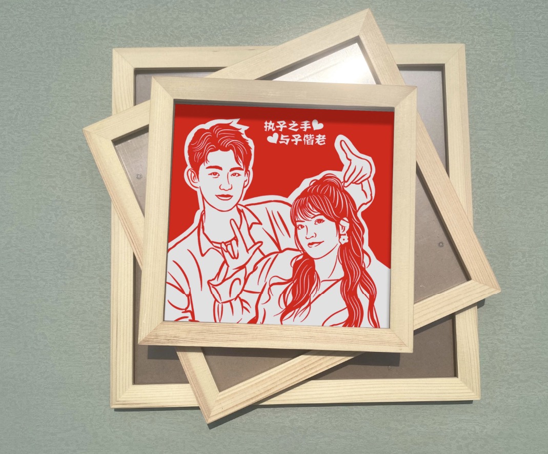 Custom Portrait Papercut Art