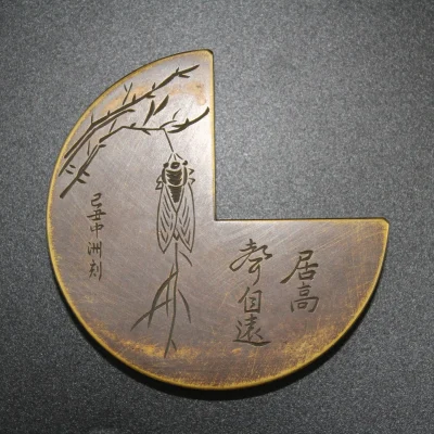 Hand-Carved White Copper Yingui (Seal Guide / Seal Square) Paperweight