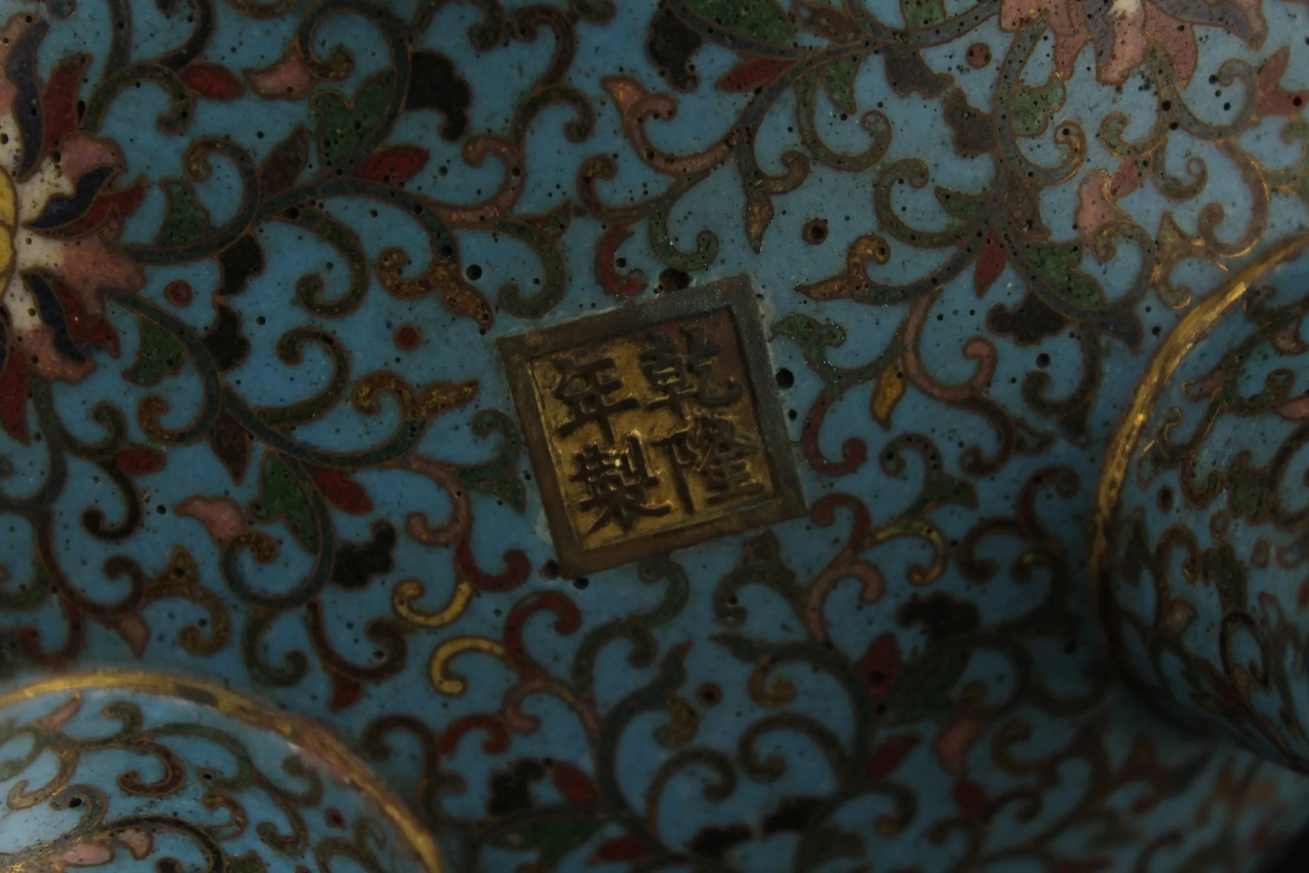 Cloisonné Dragon Incense Burner with Coral Finial